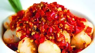 Chinese Province Known For Spicy Food